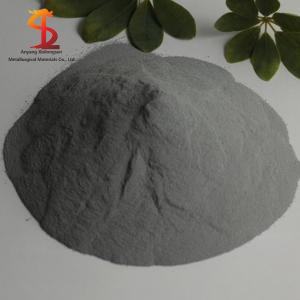 五一放假通知