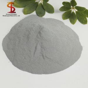 金屬硅工廠報(bào)漲信心足
